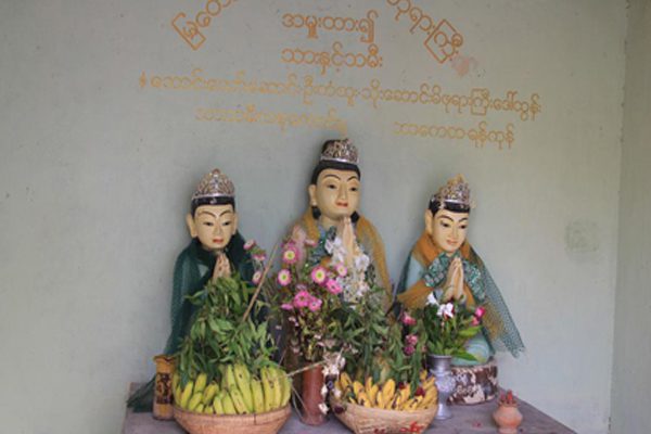 Yadana Gu Spirit Festival, Myanmar